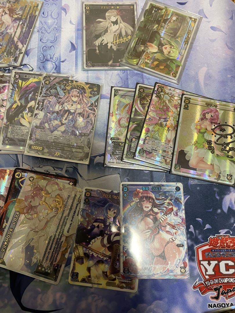 ウィクロス　まとめ売り　引退