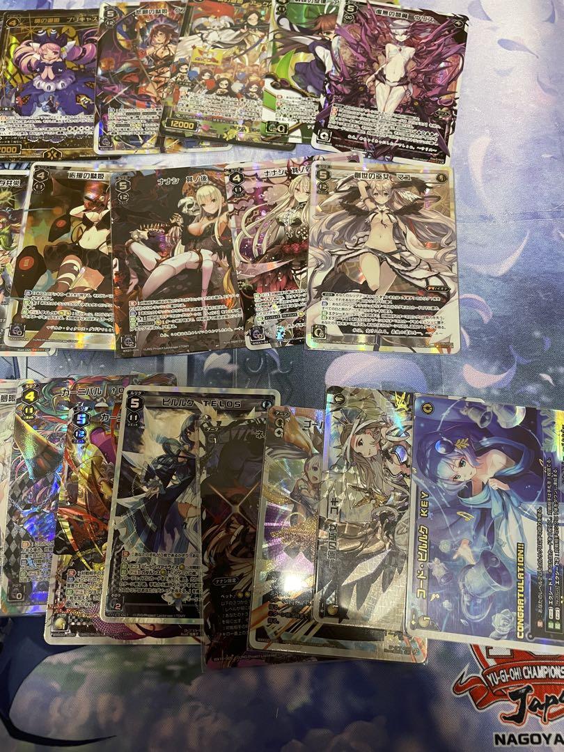 ウィクロス　まとめ売り　引退