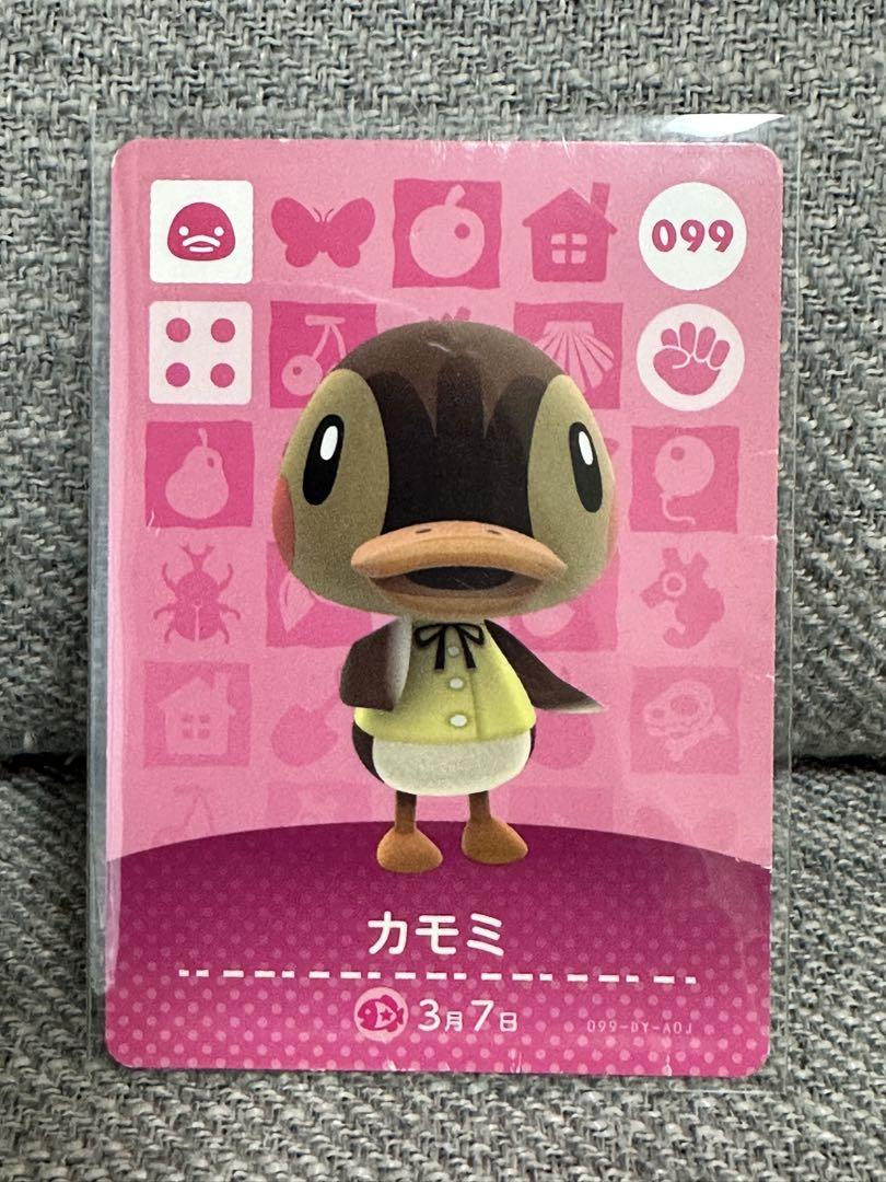 あつ森 amiiboカード カモミ - メルカリ あつ森 amiiboカード カモミ - メルカリ