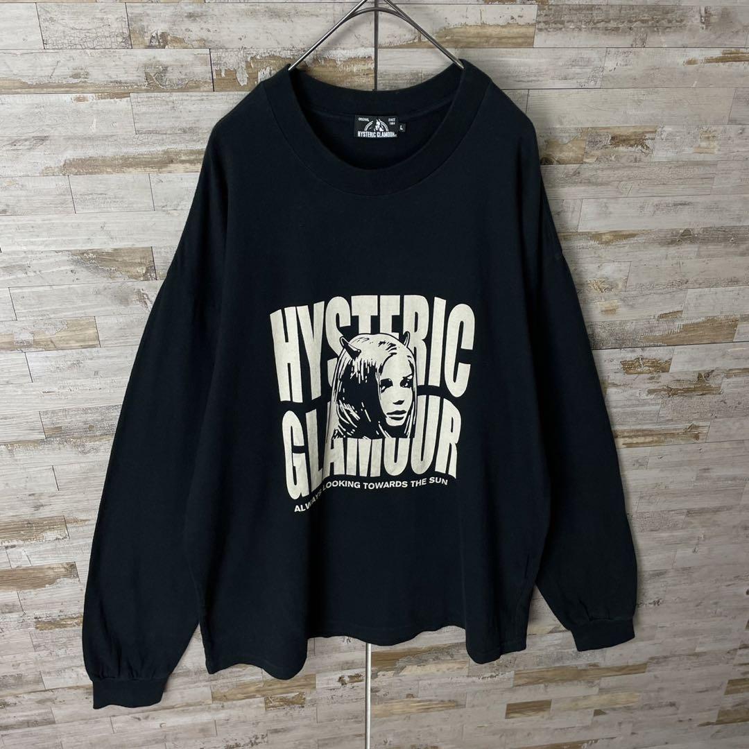 ヒスガール ロングＴシャツ