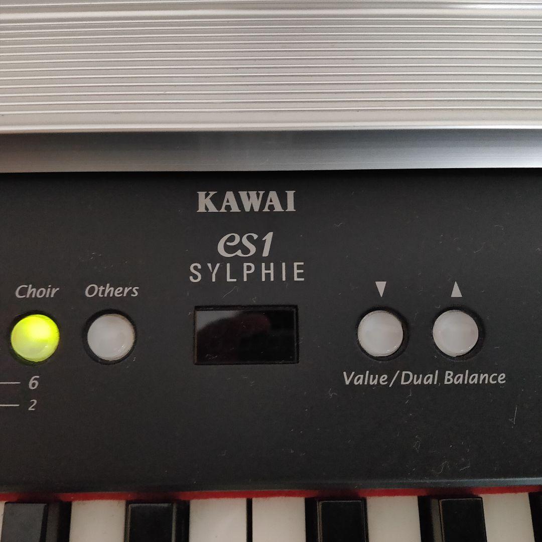 KAWAI es1 SYLPHIE 電子ピアノ スタンド付き