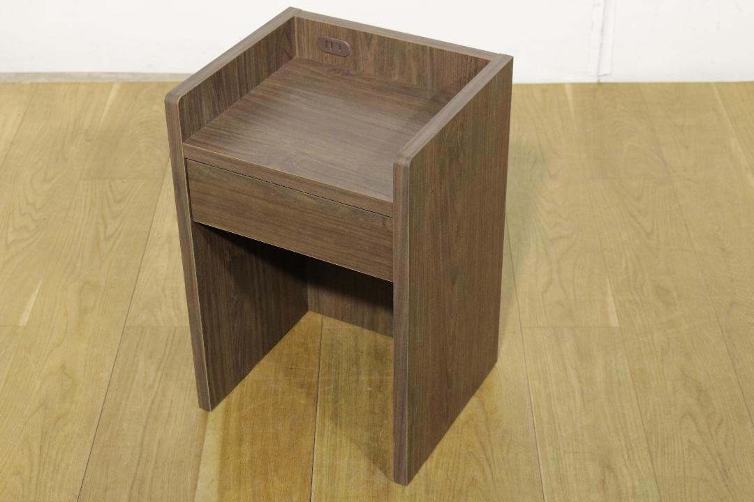 フランスベッド★ナイトテーブル★木製家具★