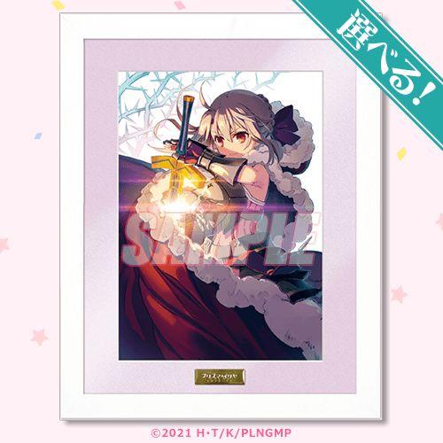 A74507 ダブルキャスト B2サイズ ポスター(ポスター)｜売買され
