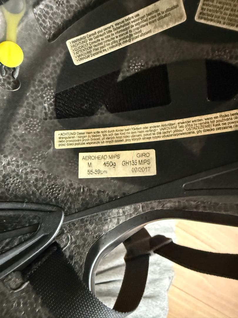 Mips 赤黒Mサイズ