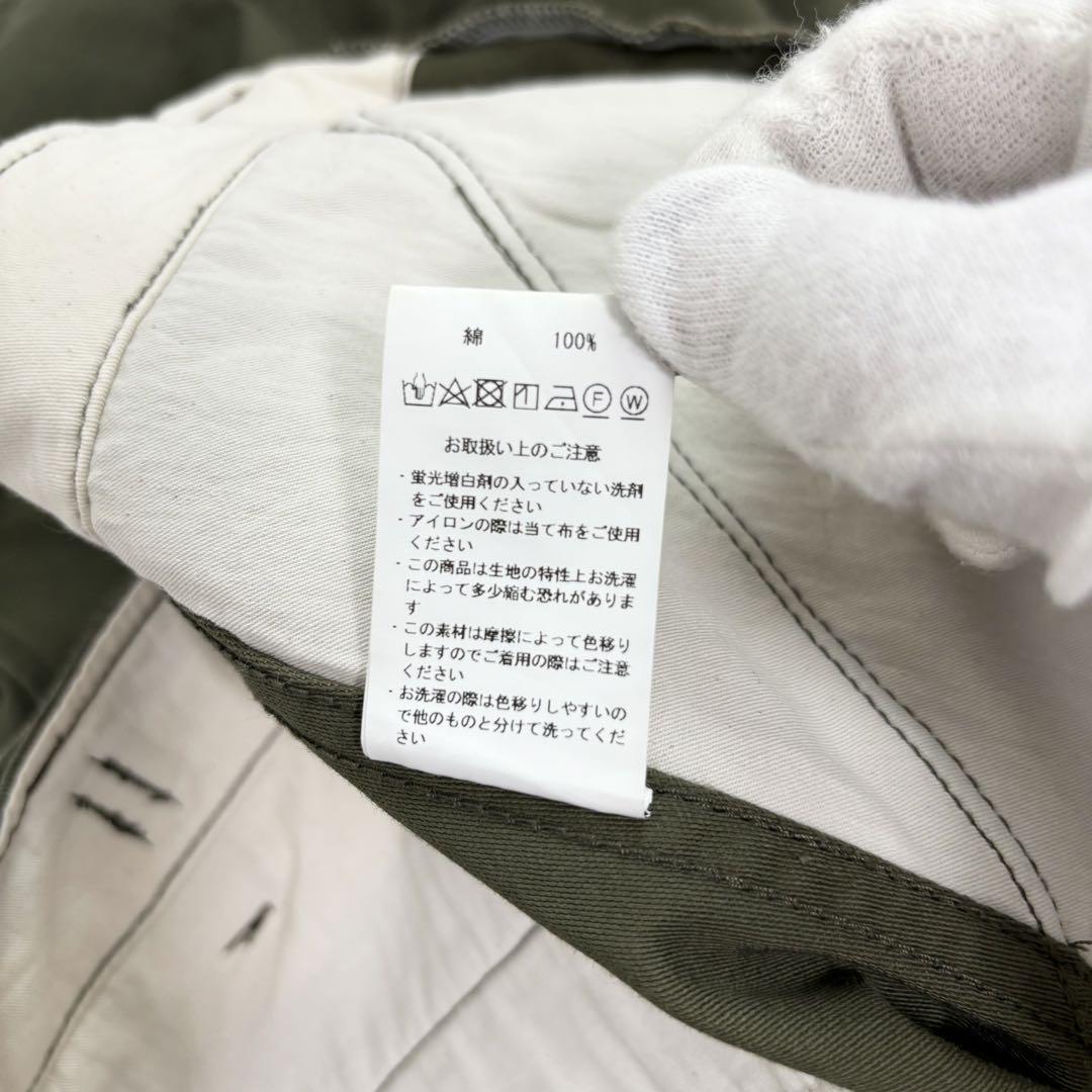 ダンM-65