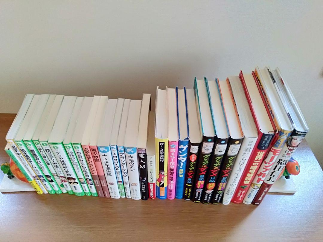 児童書（中高学年）まとめ売り　16冊➕12冊　合計28冊 まとめ売り】児童書 小学校 中学年 高学年 - メルカリ