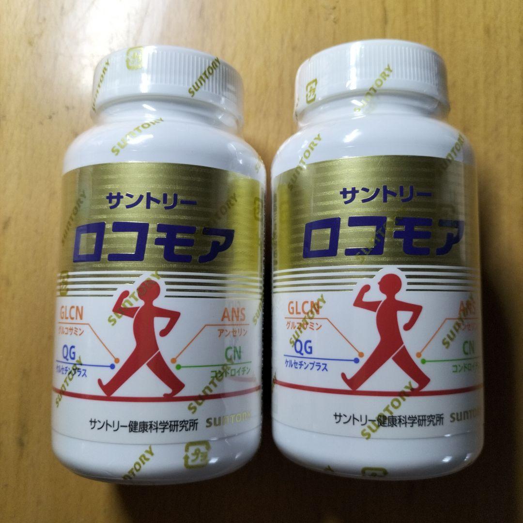 サントリー ロコモア 360粒 2本セット 12,432円