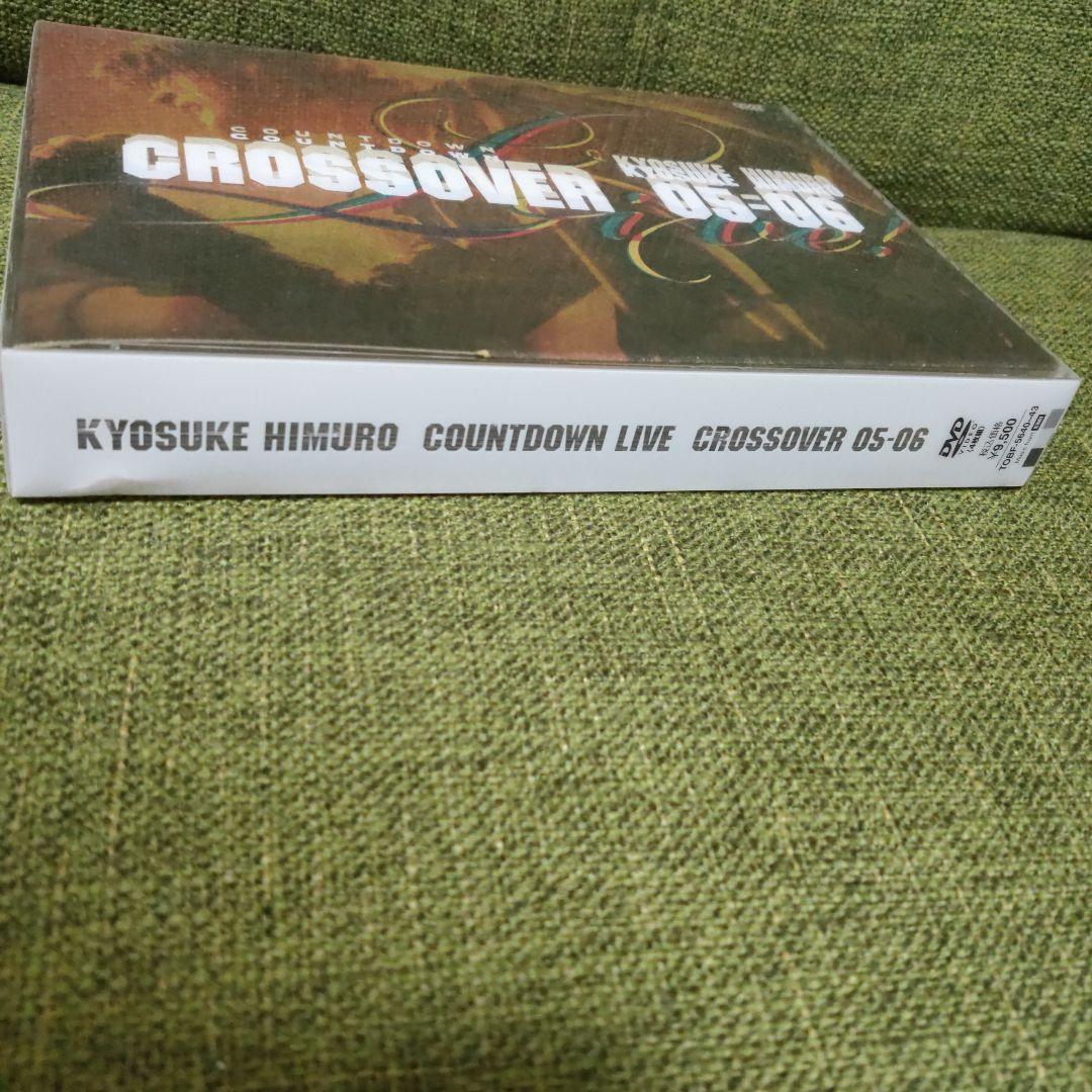 氷室京介/KYOSUKE HIMURO COUNTDOWN LIVE DVD
