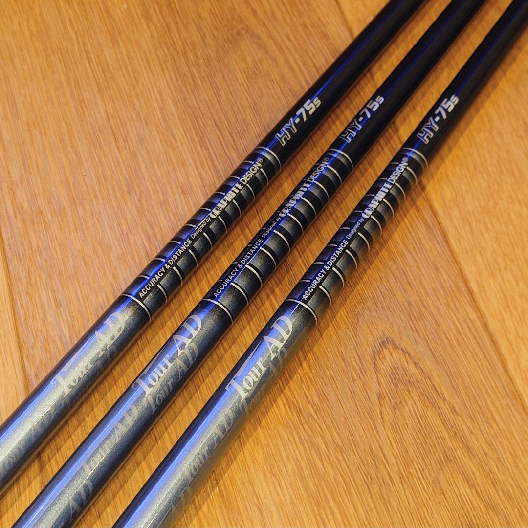Tour AD HY-75S タイトリスト 3本セット ツアーAD - メルカリ