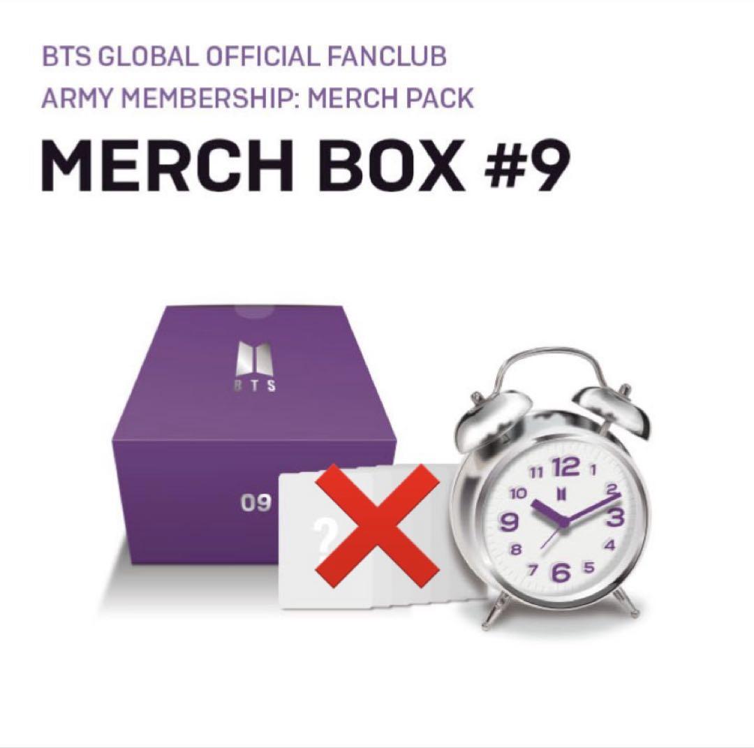 【BTS UNBOXING】BTSメンバーが朝起こしてくれる神アイテム MERCH BOX # 9 ALARM CLOCK 目覚まし時計 開封動画