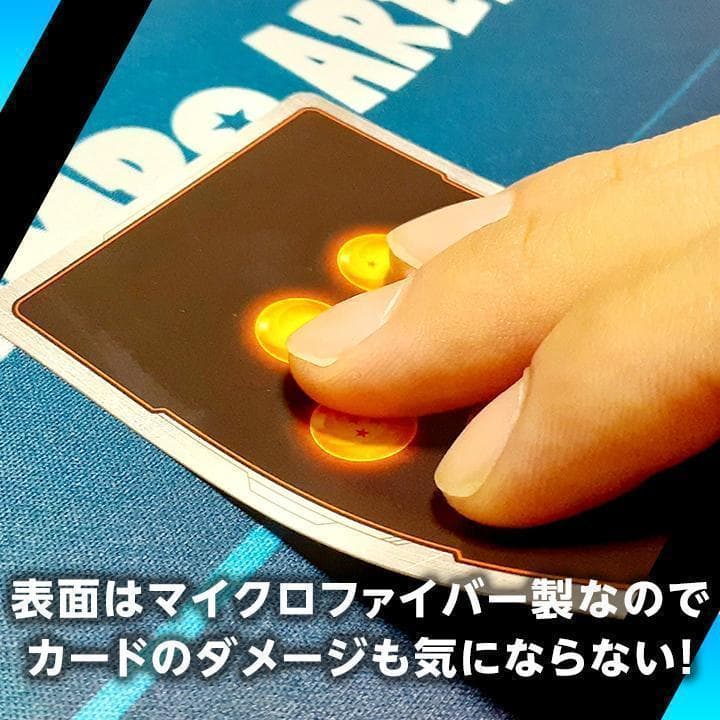 フュージョンワールド プレイマット ゴジータ ドラゴンボールスーパーカードゲーム フュージョンワールド」超