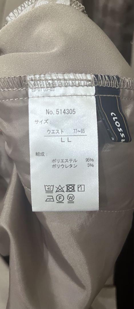tal by yumi ジャケット・パンツ・ブラウス 3点セットLL