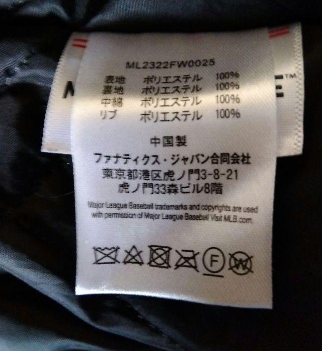 Fanatics ニューヨーク・ヤンキース スタジャン M 黒