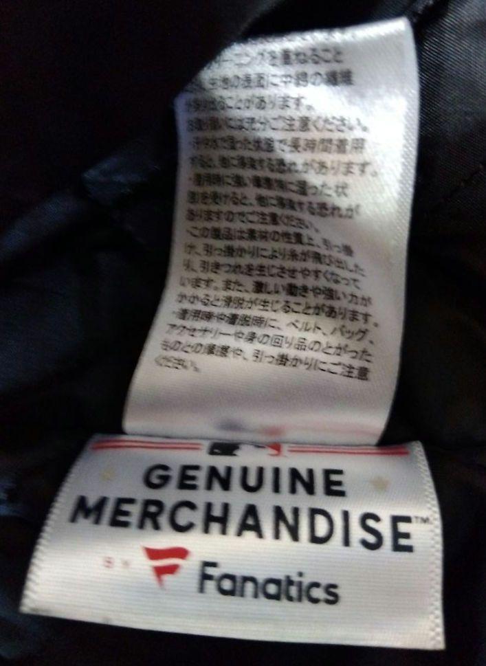 Fanatics ニューヨーク・ヤンキース スタジャン M 黒