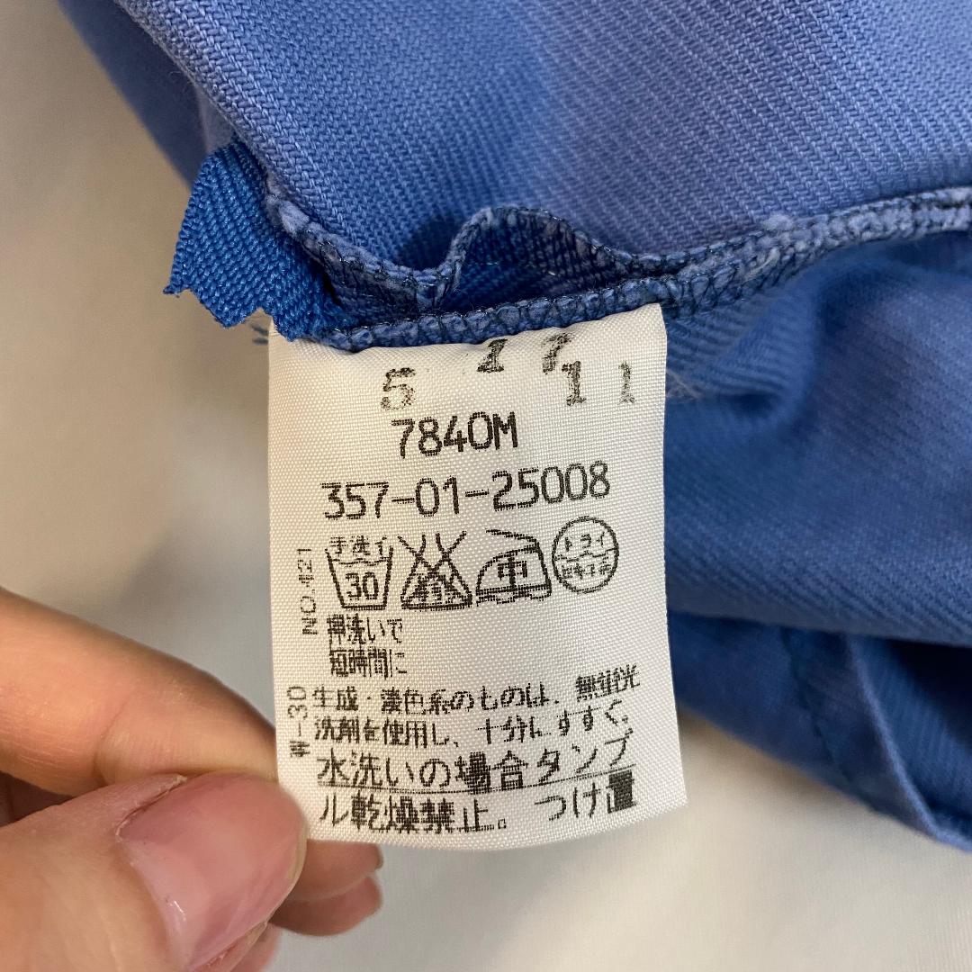低価安い ヴィヴィアンウエストウッドレッドレーベル 変形デニムSK f9A5B-m53747463859 新作入荷定番