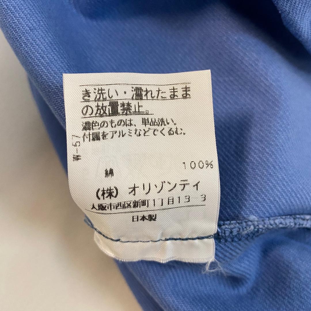 低価安い ヴィヴィアンウエストウッドレッドレーベル 変形デニムSK f9A5B-m53747463859 新作入荷定番