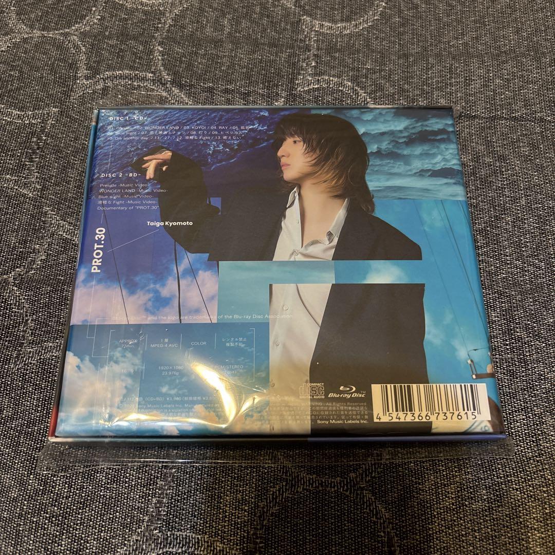 京本大我 PROT.30 初回A初回B通常 Blu-ray3形態セット