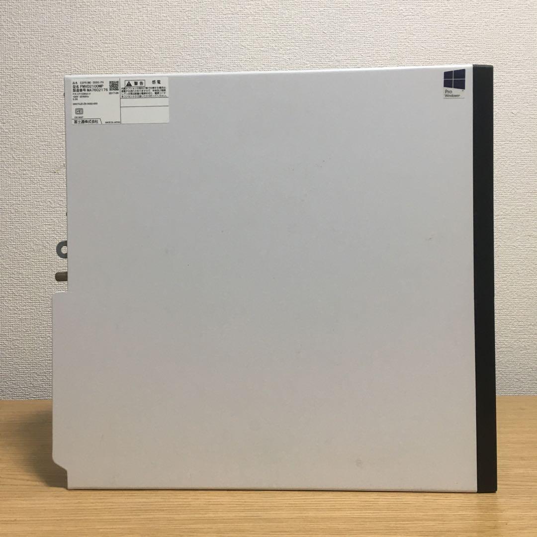 強力デスクトップPC 23.8インチモニター付きフルセット