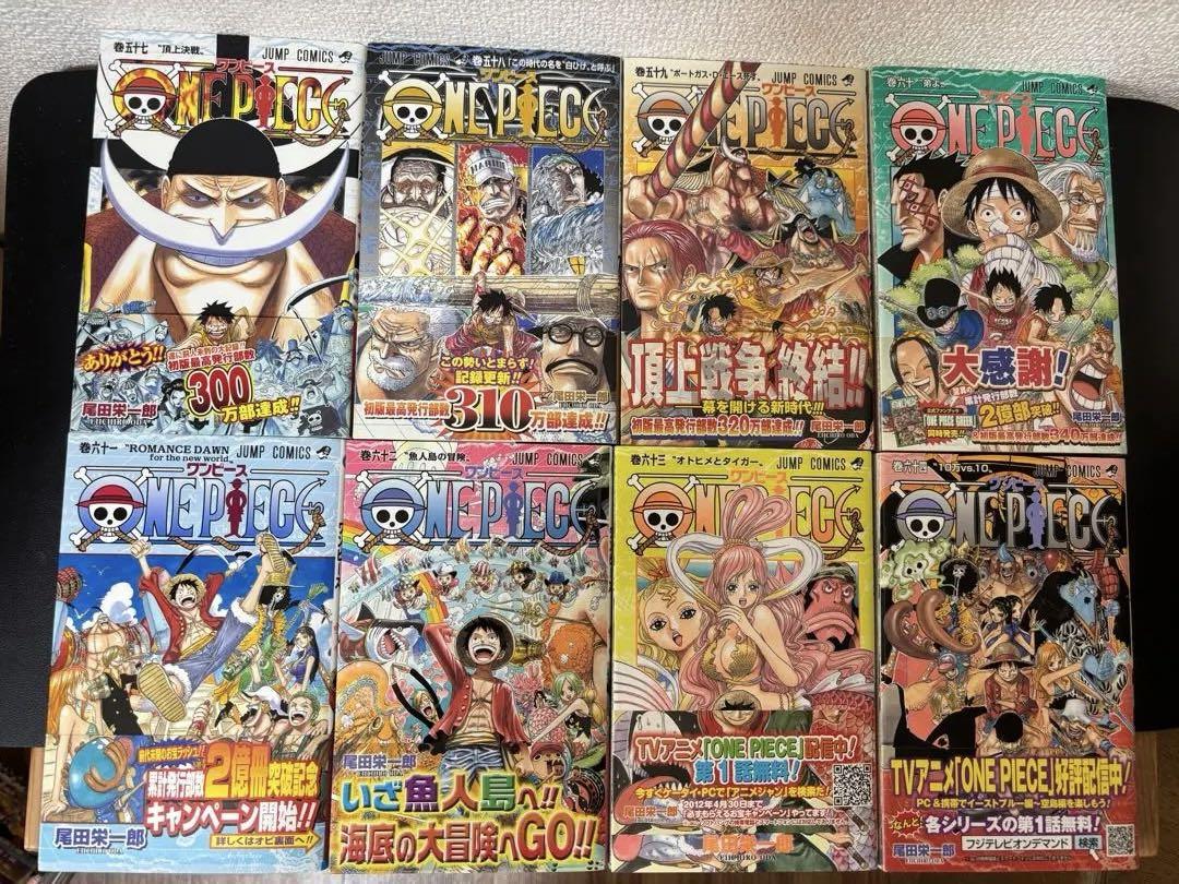 ONE PIECE 1〜101巻セット 尾田栄一郎