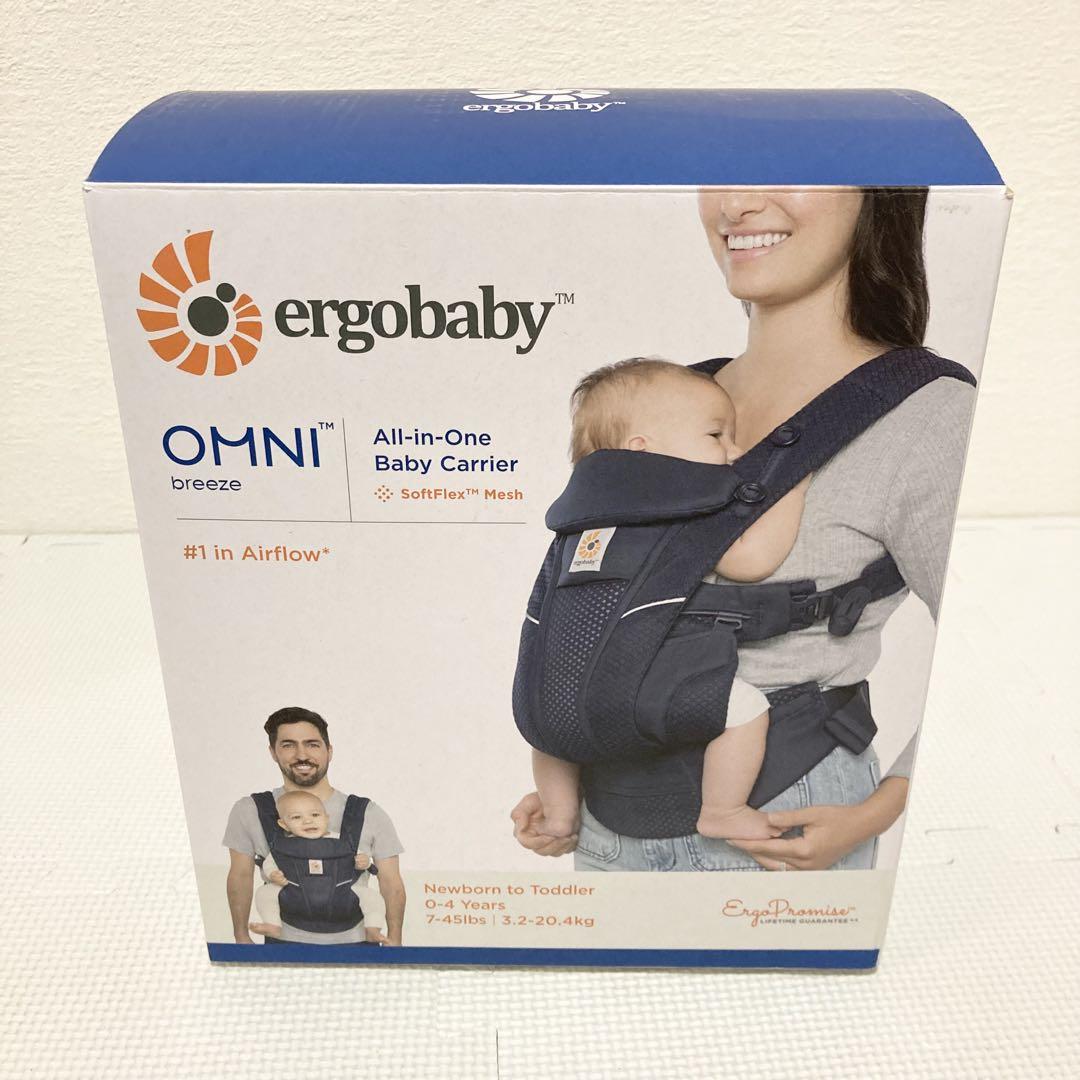 Ergobaby エルゴベビー オムニブリーズ ミッドナイトブルー メッシュ