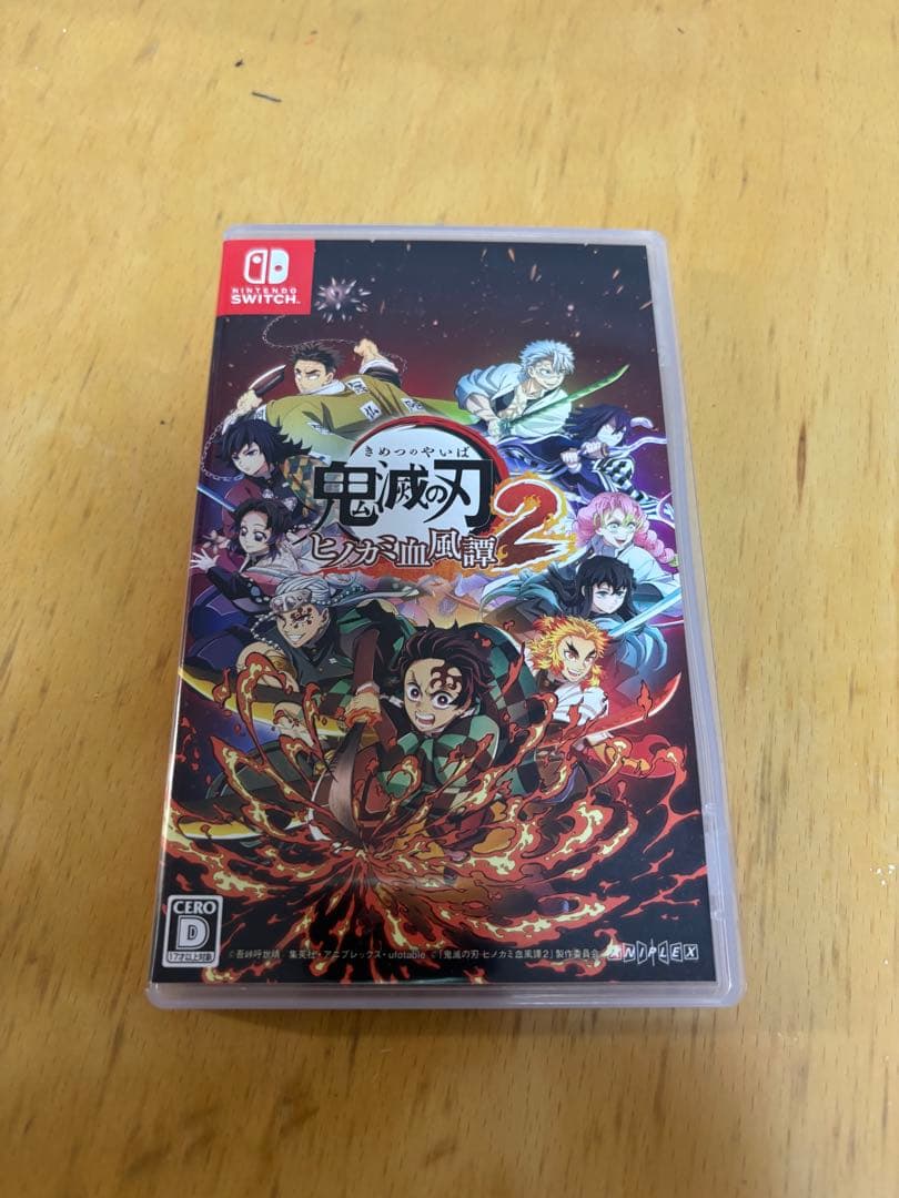 鬼滅の刃ヒノカミ血風譚2♥に近い