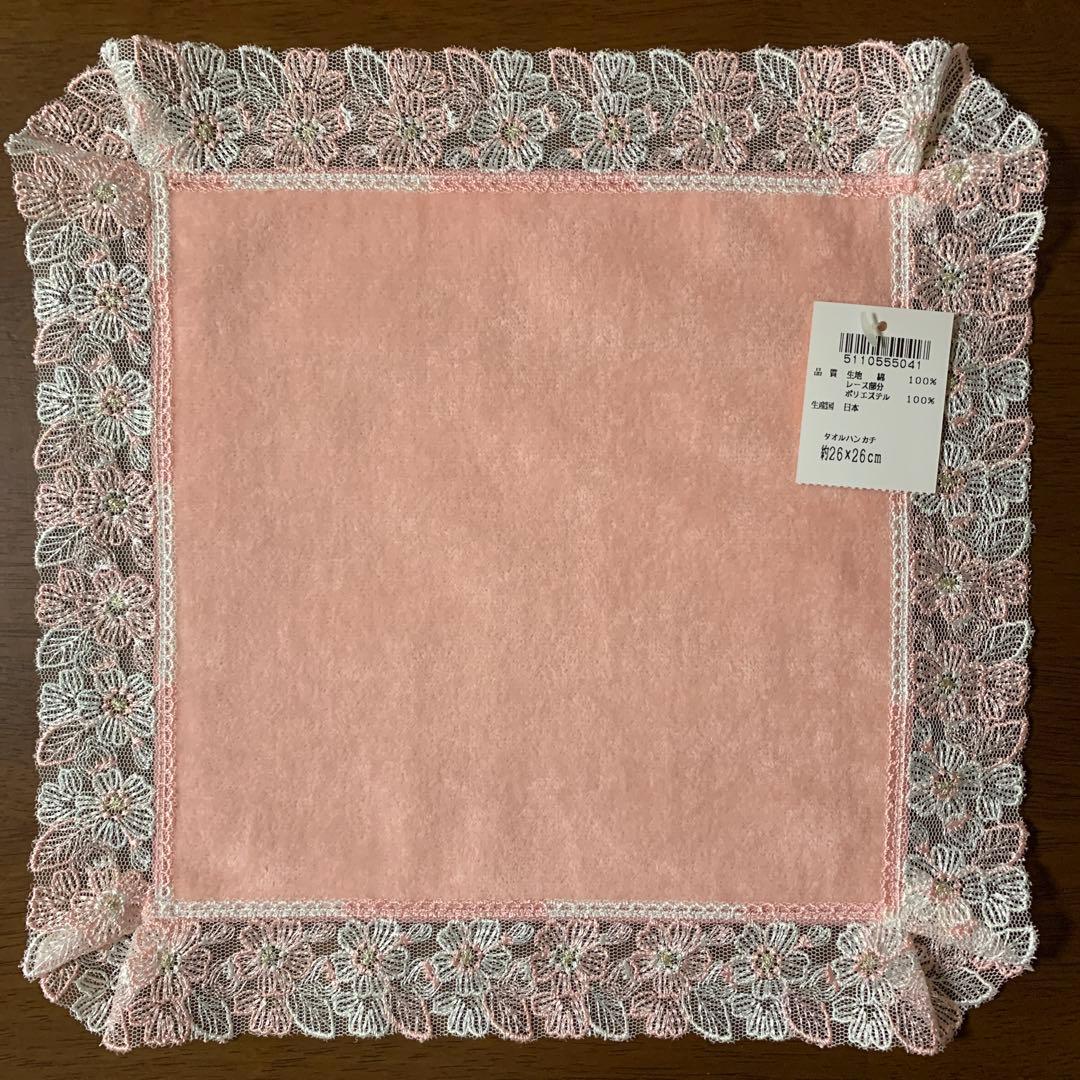 近沢レース/CHIKAZAWA】新品未使用/シーズンタオルハンカチ6枚セット 近沢レース/CHIKAZAWA】新品未使用/シーズンタオルハンカチ6枚セット