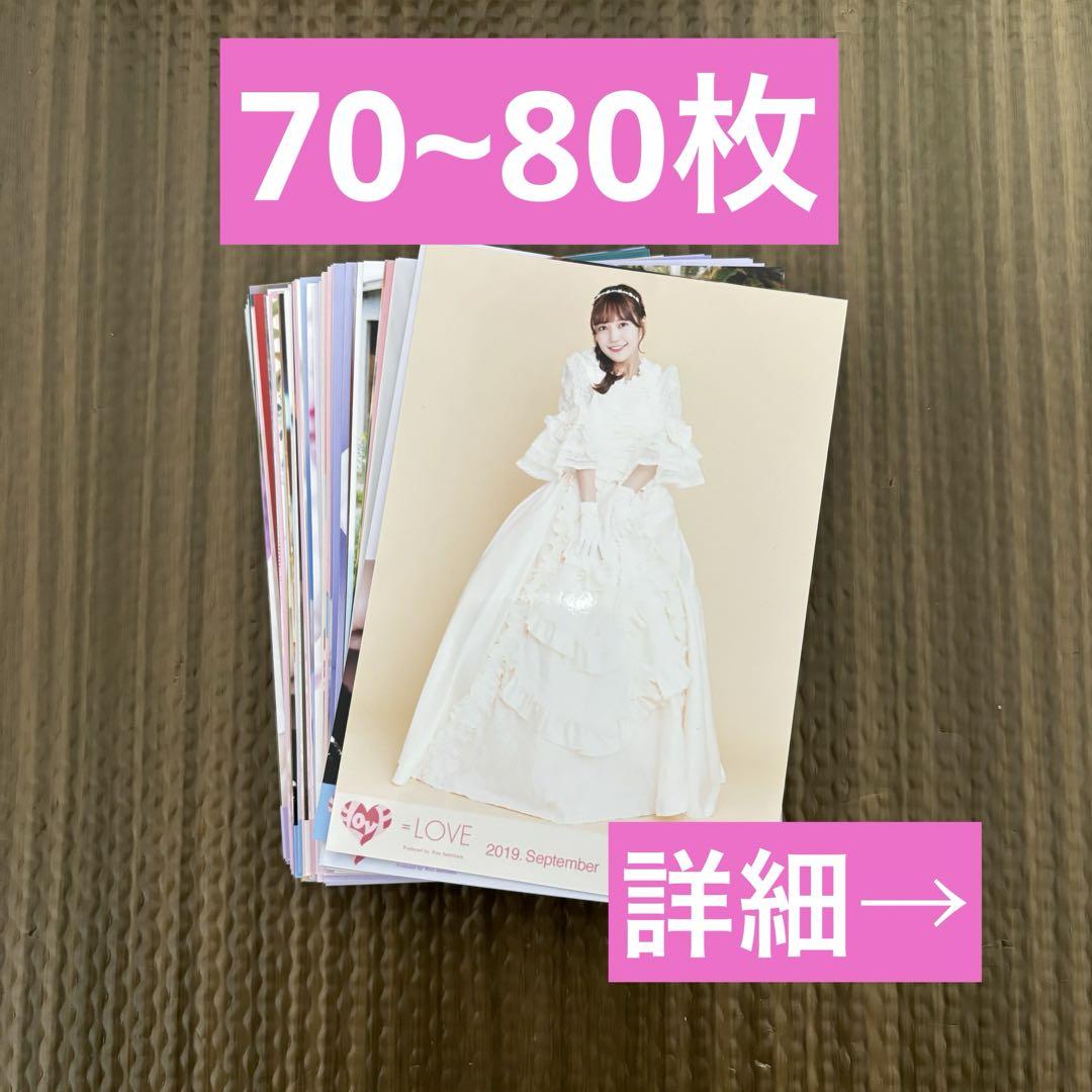 ここあ様 リクエスト 3点 まとめ商品 5,500円