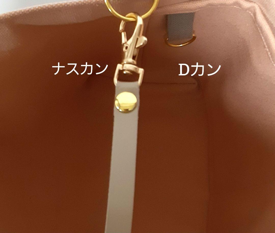 ◆トートバッグ【985】 ミナペルホネン＊ハンドメイド◆