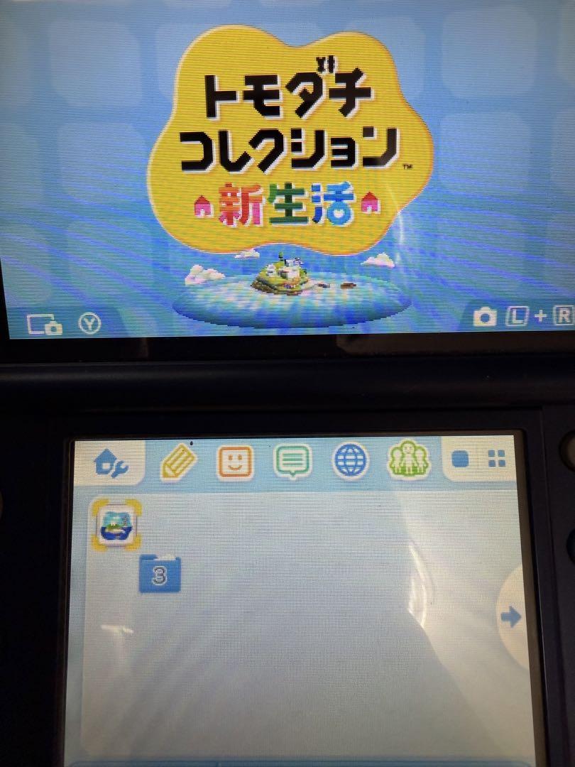 動作確認済み』トモダチコレクション 新生活 3DS