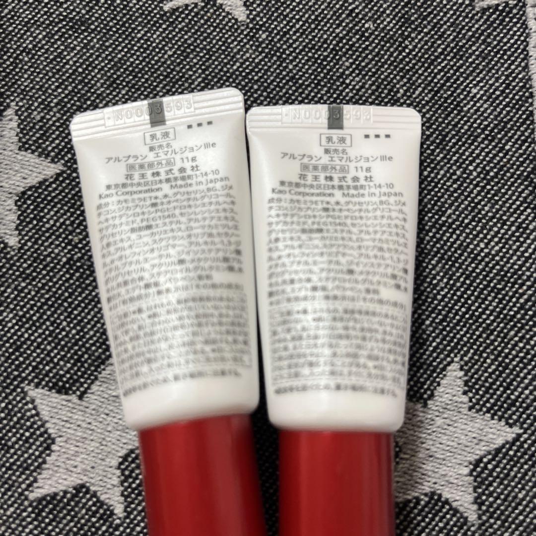 ALBLANC THE FIRST ESSENCE リフィル 90g×2本Set