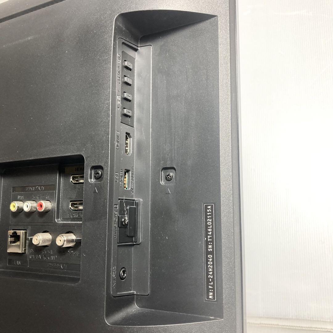美品 録画可 フナイ 24インチ 液晶テレビ FL-24H2040 2021年製