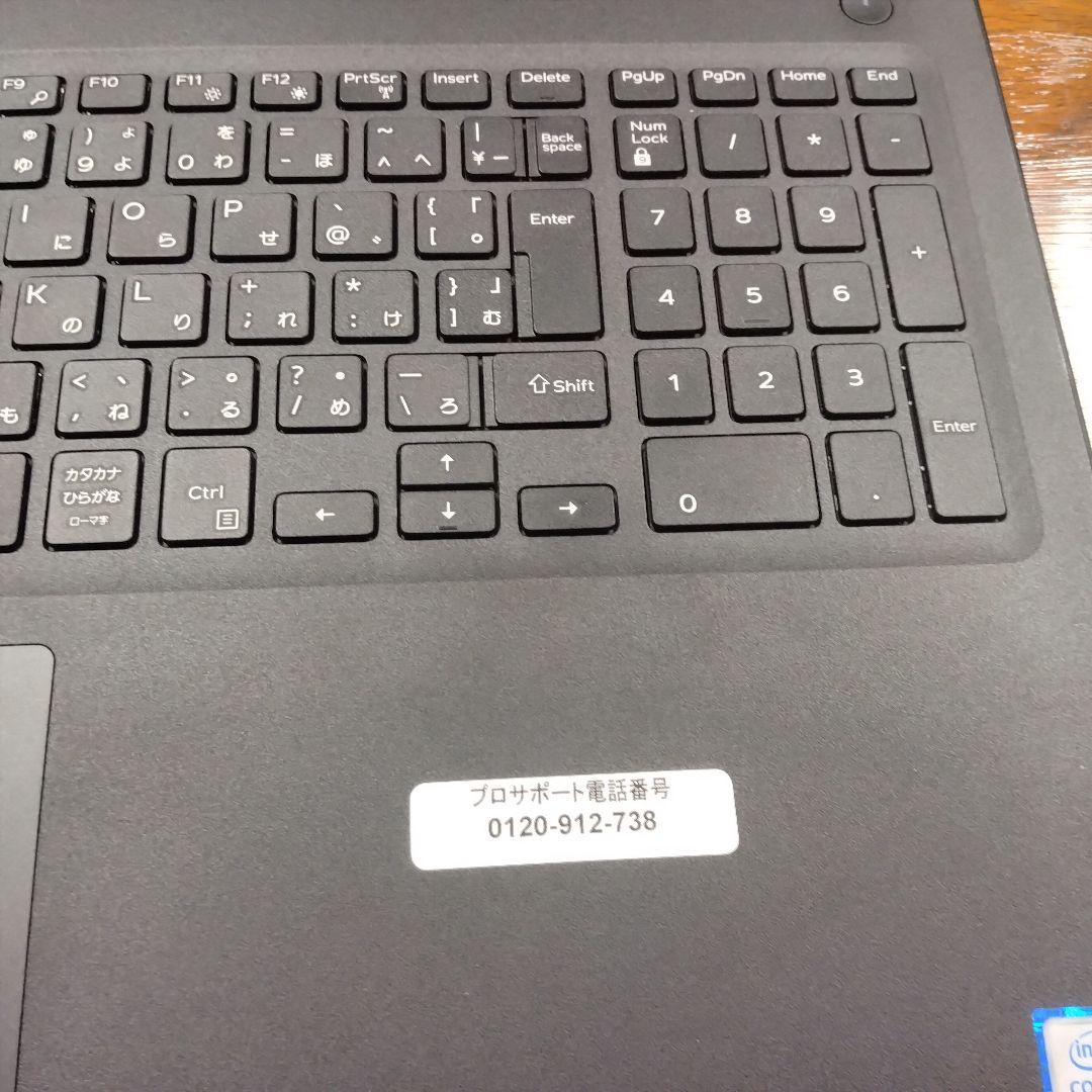 【ハ様まとめ買い】 Latitude3500 Corei5 8365U