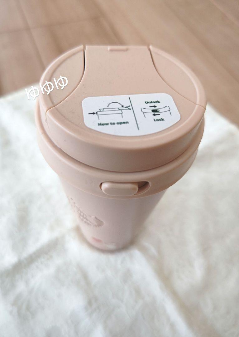 スタバ ステンレスTOGOボトル ねこ ハート 水筒 ステンレスボトル 猫