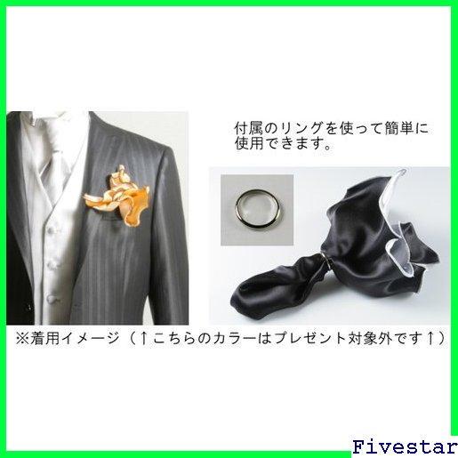 格安高評価 送料無料 メンズ F カフスボタン付き 6 hD3QJ-m53756870972 プレゼント付き 男性用 Mens セール2022