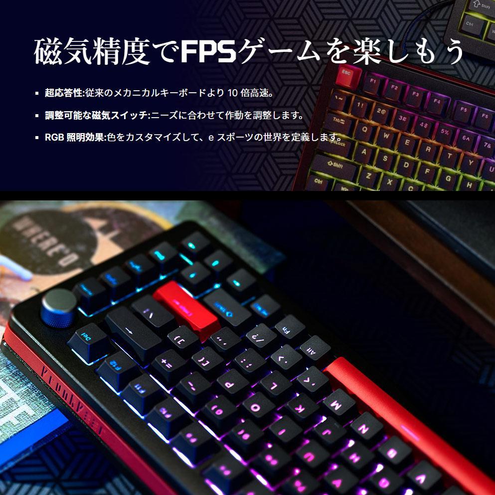 新品★DrunkDeer A75 Pro ゲーミングキーボード★ラピッドトリガー