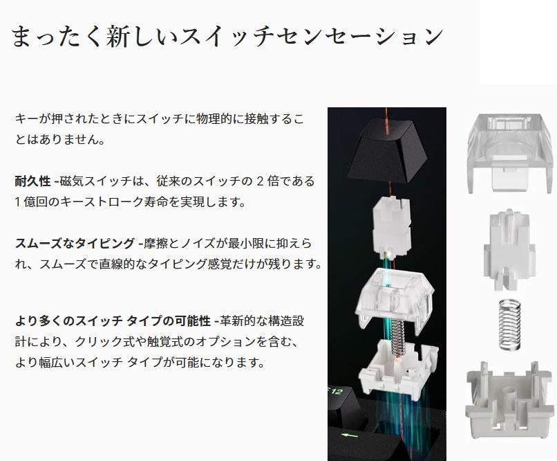 新品★DrunkDeer A75 Pro ゲーミングキーボード★ラピッドトリガー