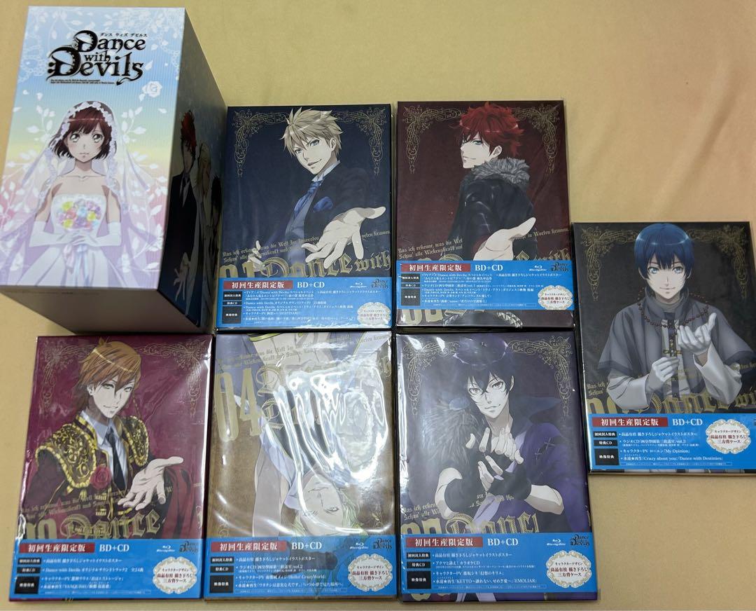 Dance with Devils Blu-ray 6巻セット　未開封含