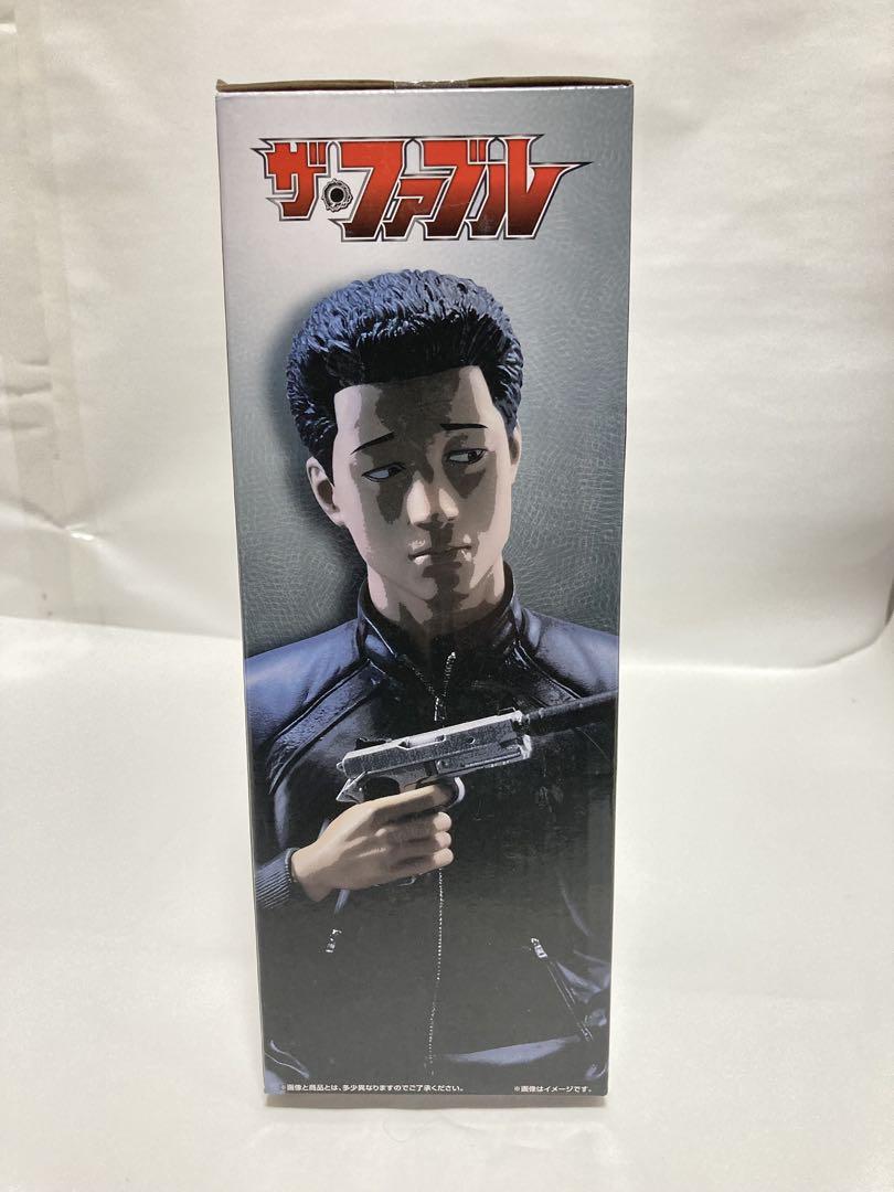 一番くじ ザ・ファブル A賞 ラストワン 2点セット