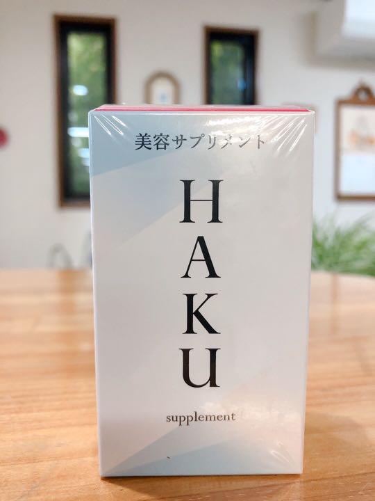 激安特価 ☆フィギュア中毒様専用☆【新品未開封】資生堂 HAKU