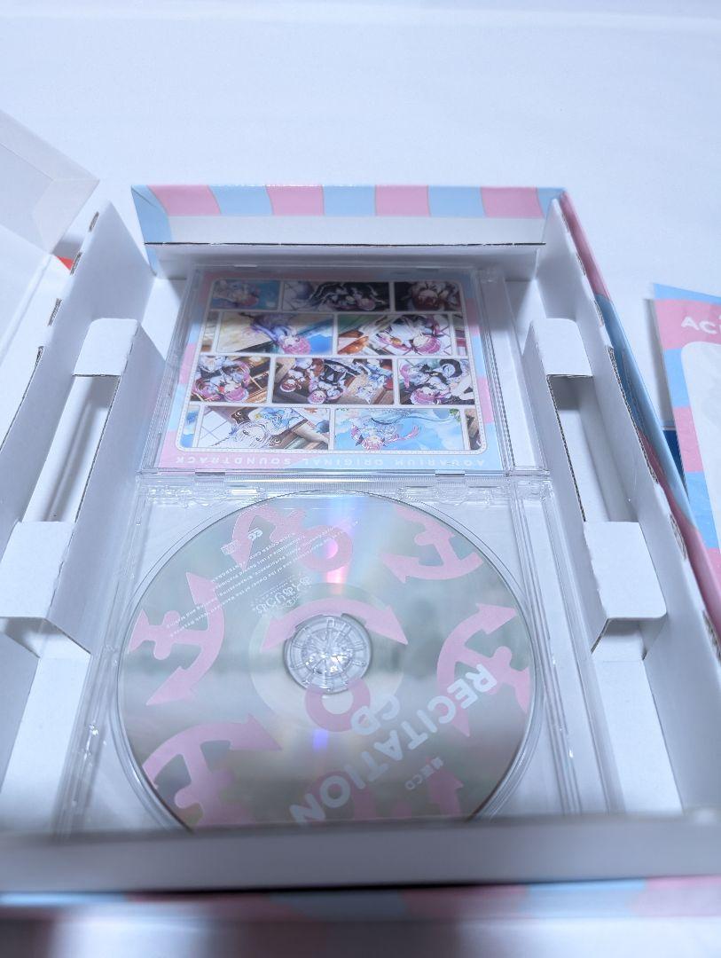 【Switch】あくありうむ。完全生産限定版