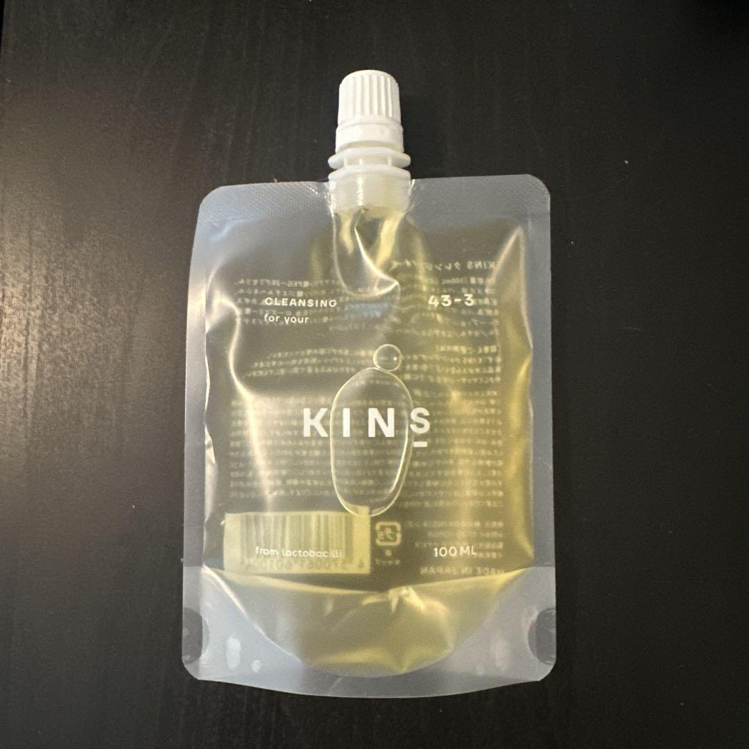 新品未使用　正規品 KINS キンズ クレンジングオイル 100ml×4本セット Amazon | KINS キンズ クレンジングオイル 毛穴 角栓 汚れ