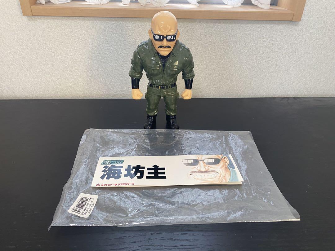 シティーハンター　海坊主　ソフビ　墓場の画廊