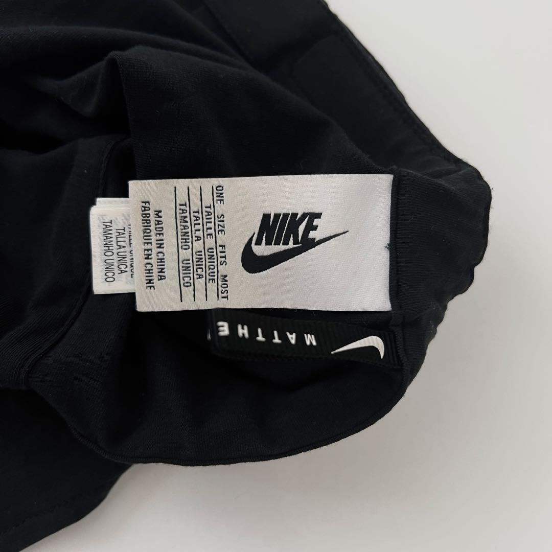 NIKE X MMW BERYLLIUM FACE MASK