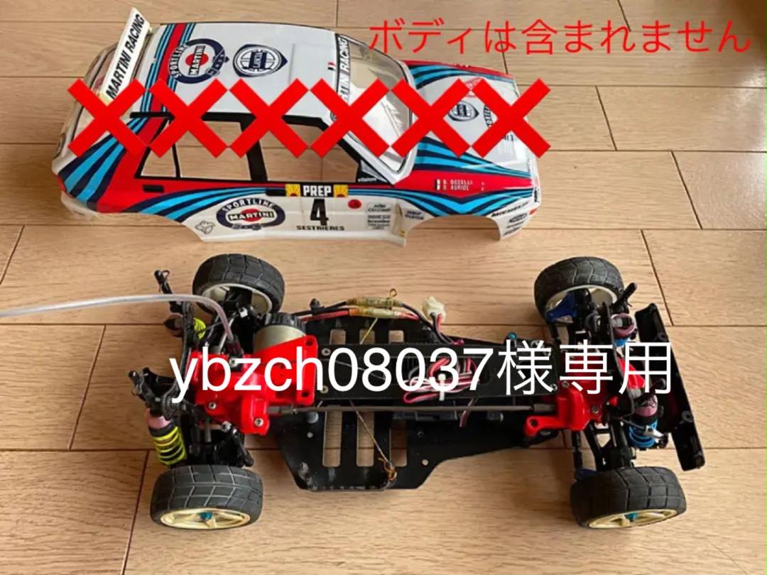 売れ筋商品 ラジコン 希少 超希少 - ホビーラジコン