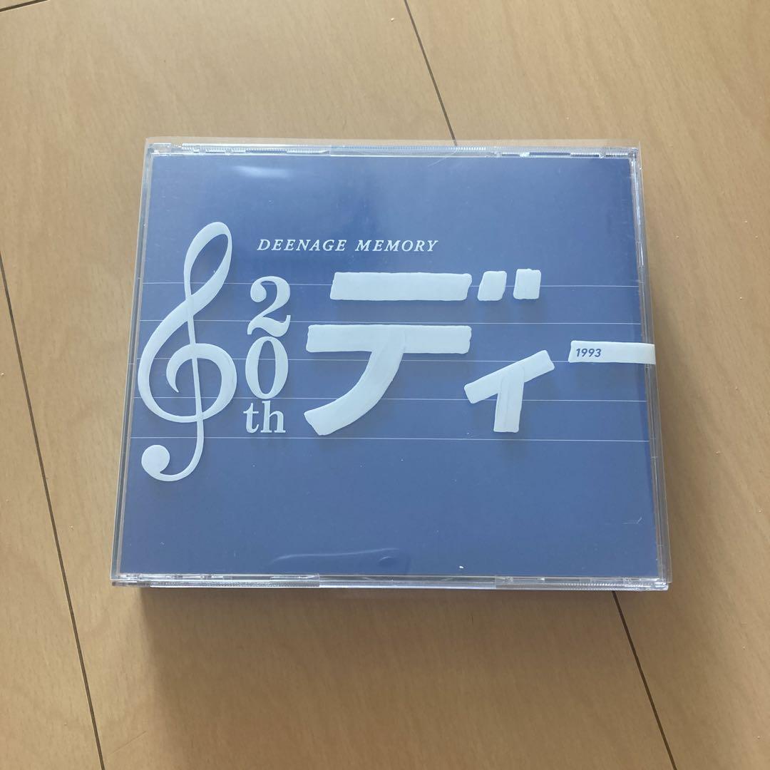 即購入ok!!】DEEN 20周年ベストアルバム 初回限定DVD付 - メルカリ