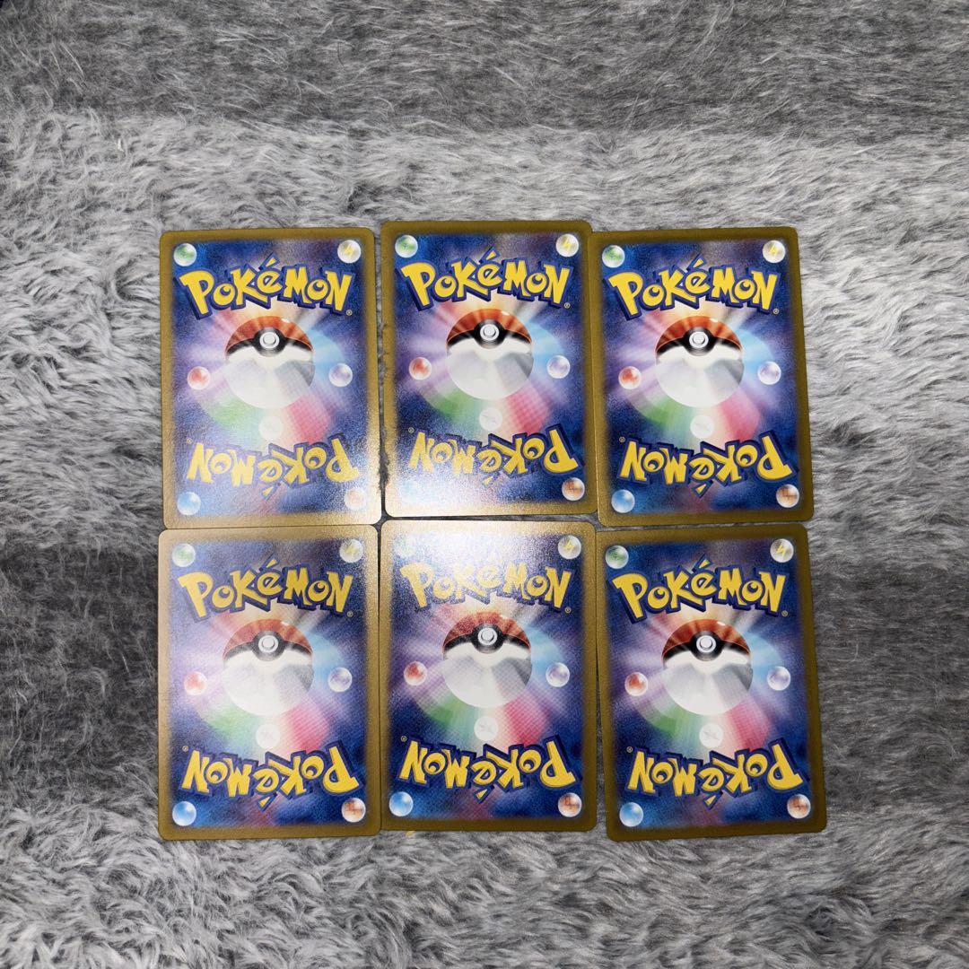 ポケモンカード バトルパートナーズ ポップのザシアンSAR
