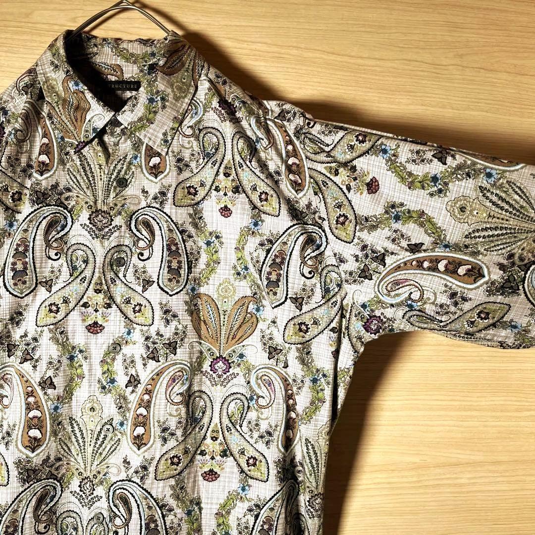 総柄 ペイズリー 長袖シャツ （L）  鮮やか 奇抜 個性的 ヴィンテージ 古着