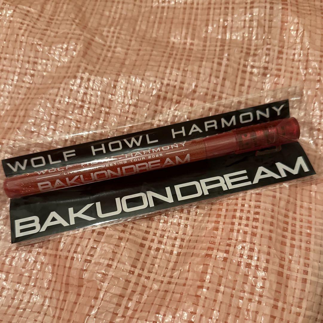 Amazon.co.jp: レア WOLF HOWL HARMONY 雑誌 抽プレ直筆サイン