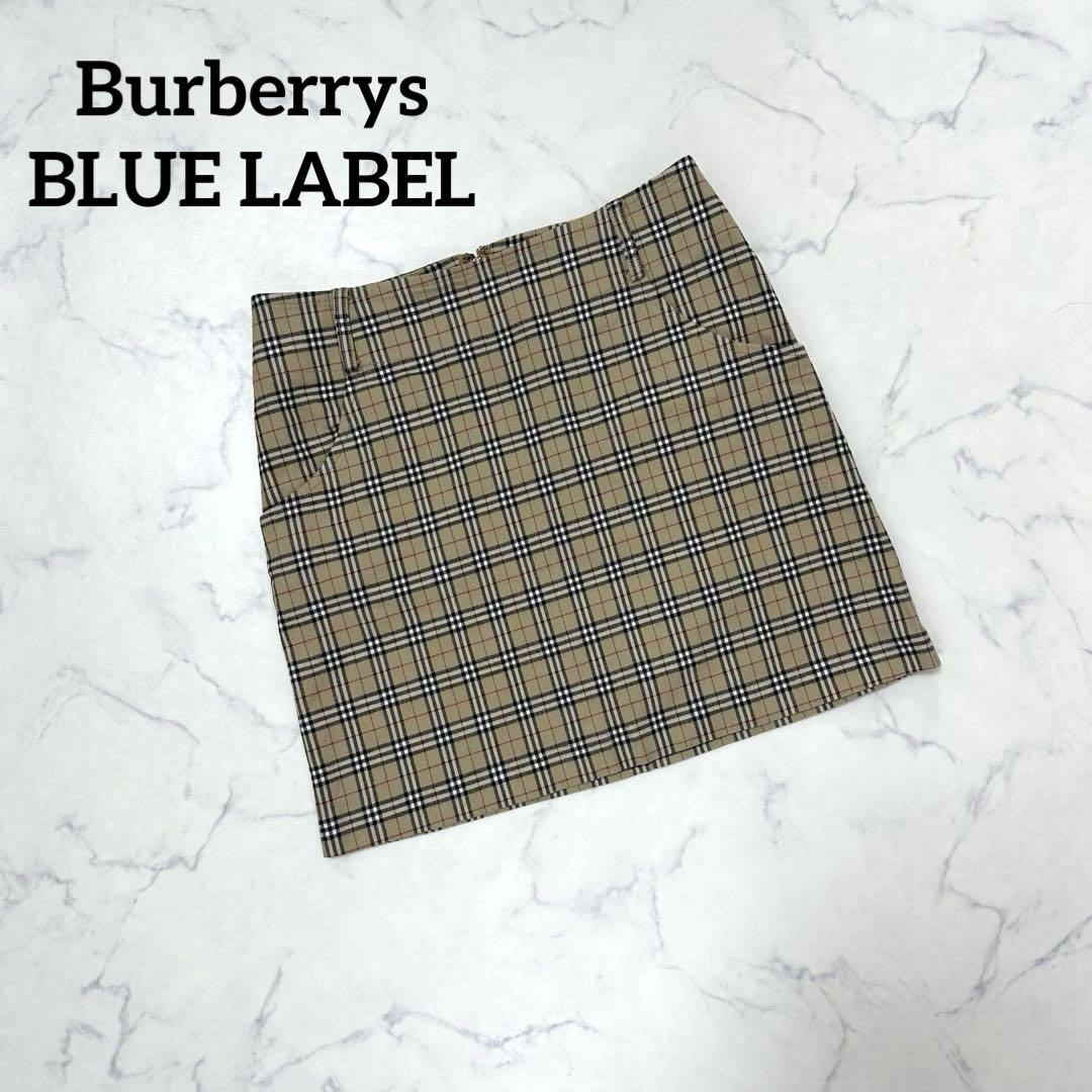Burberrys バーバリーズ ノバチェック タイトスカート ブルーレーベル
