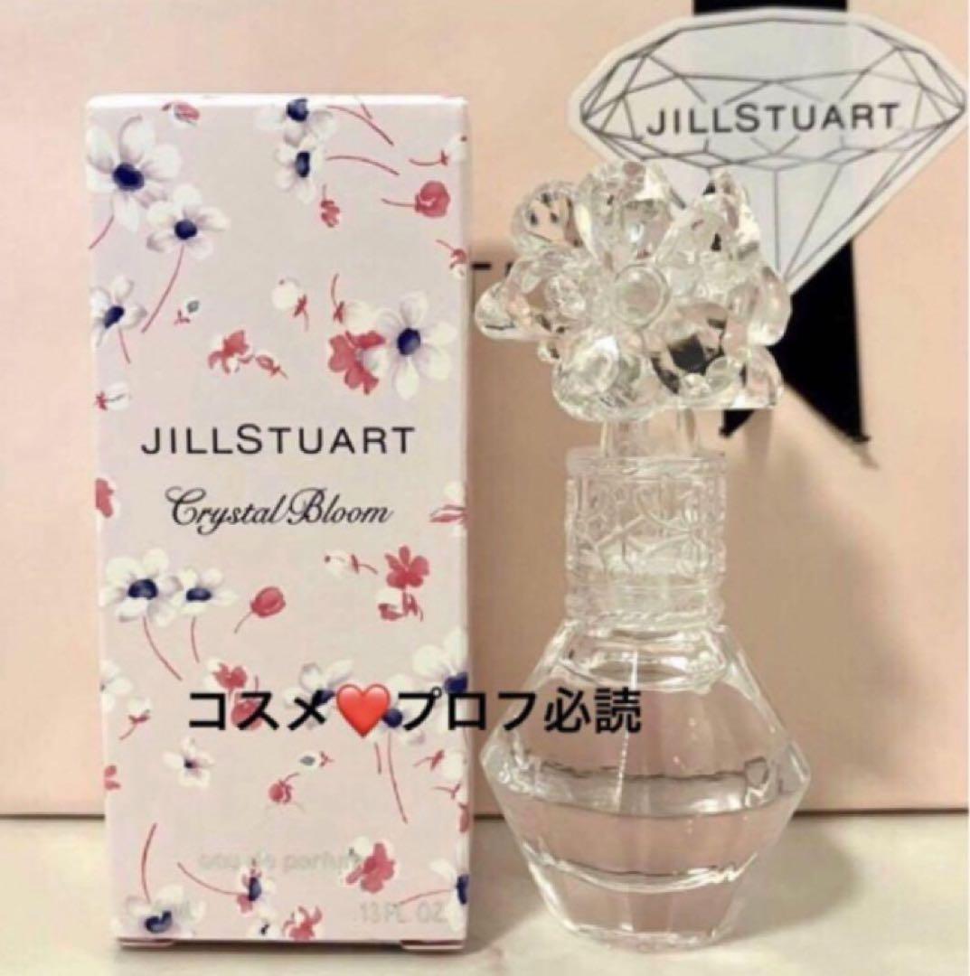 新品未使用 ジルスチュアート クリスタルブルーム オード